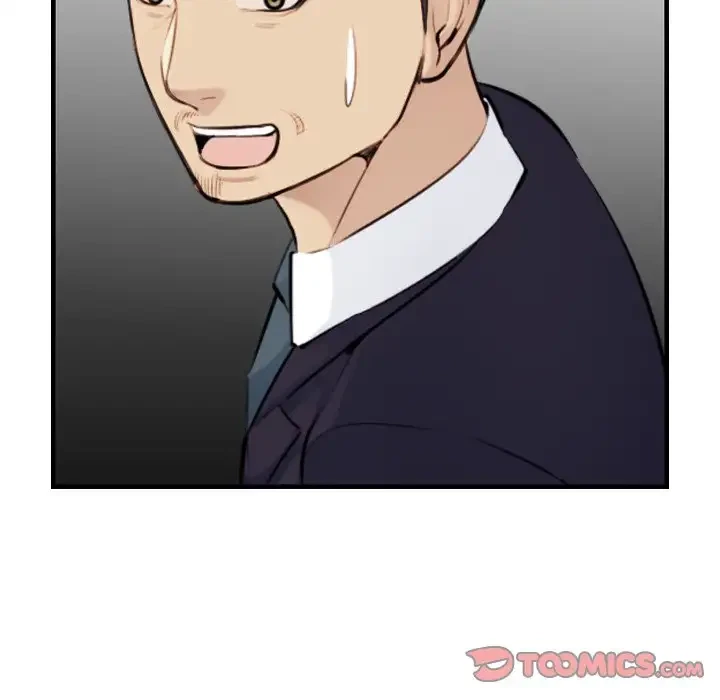 Chapter 7, page 93
