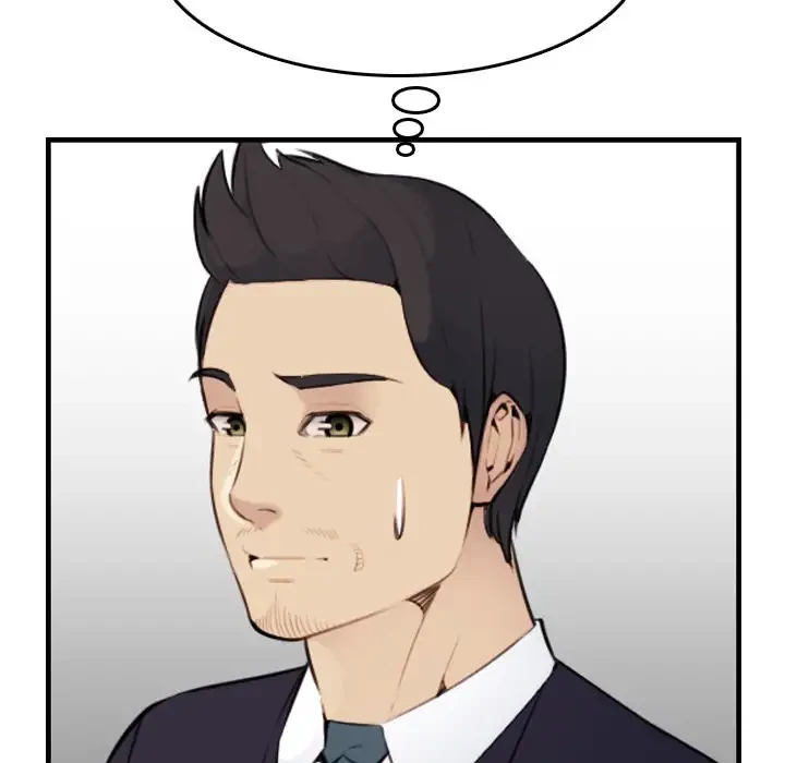 Chapter 7, page 97