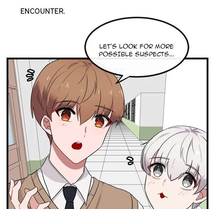 Chapter 18, page 11