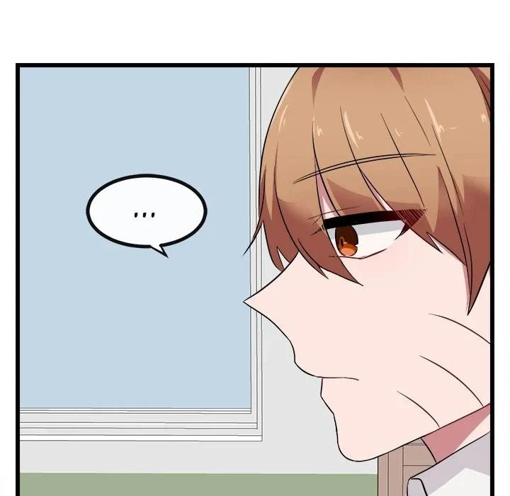 Chapter 18, page 25