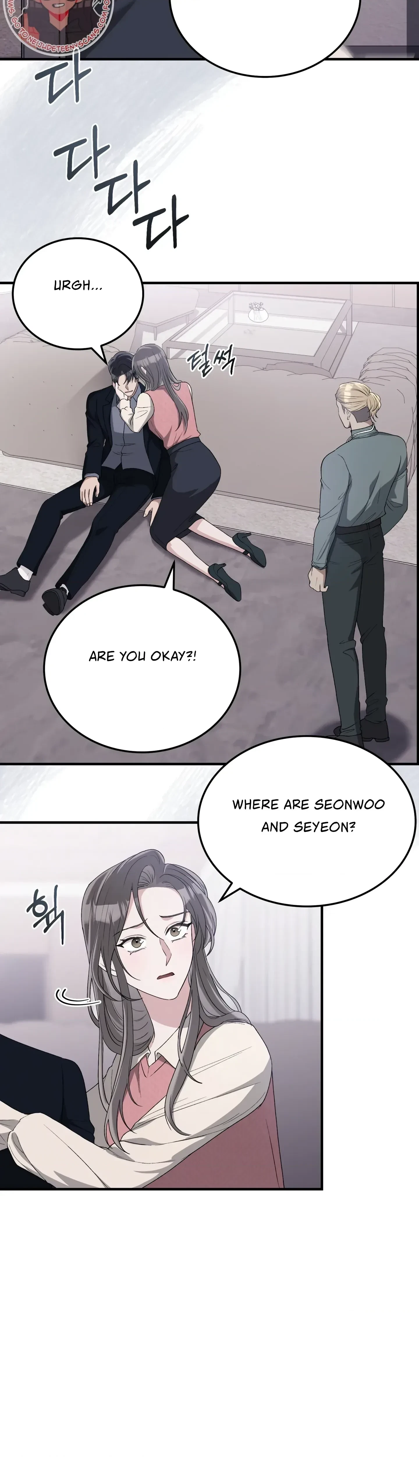 Chapter 41, page 14