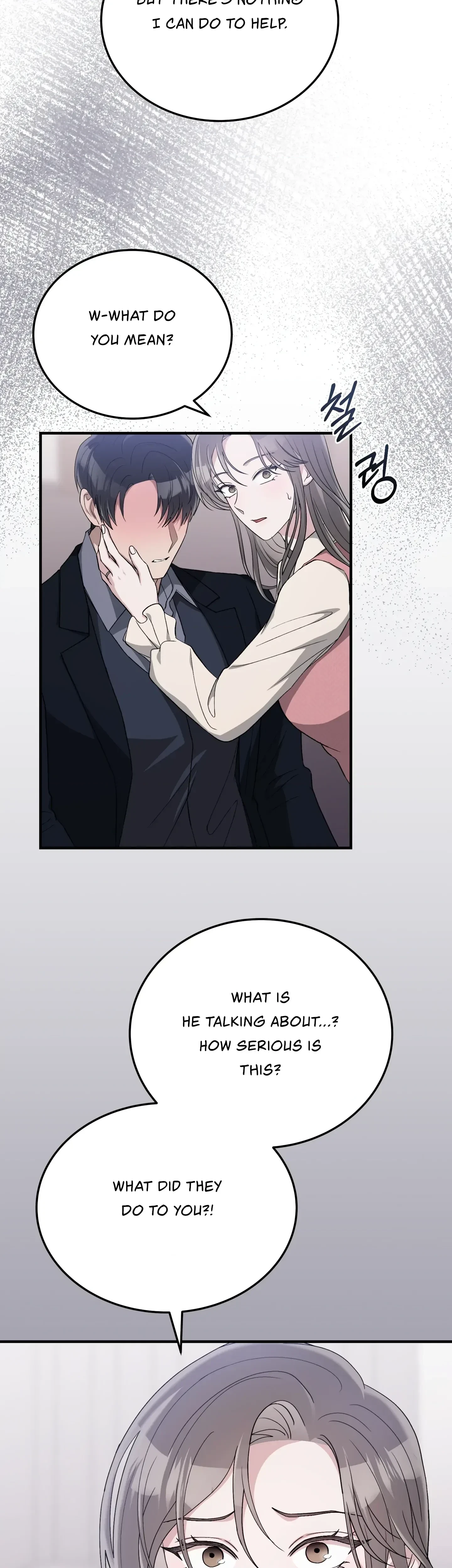 Chapter 41, page 17