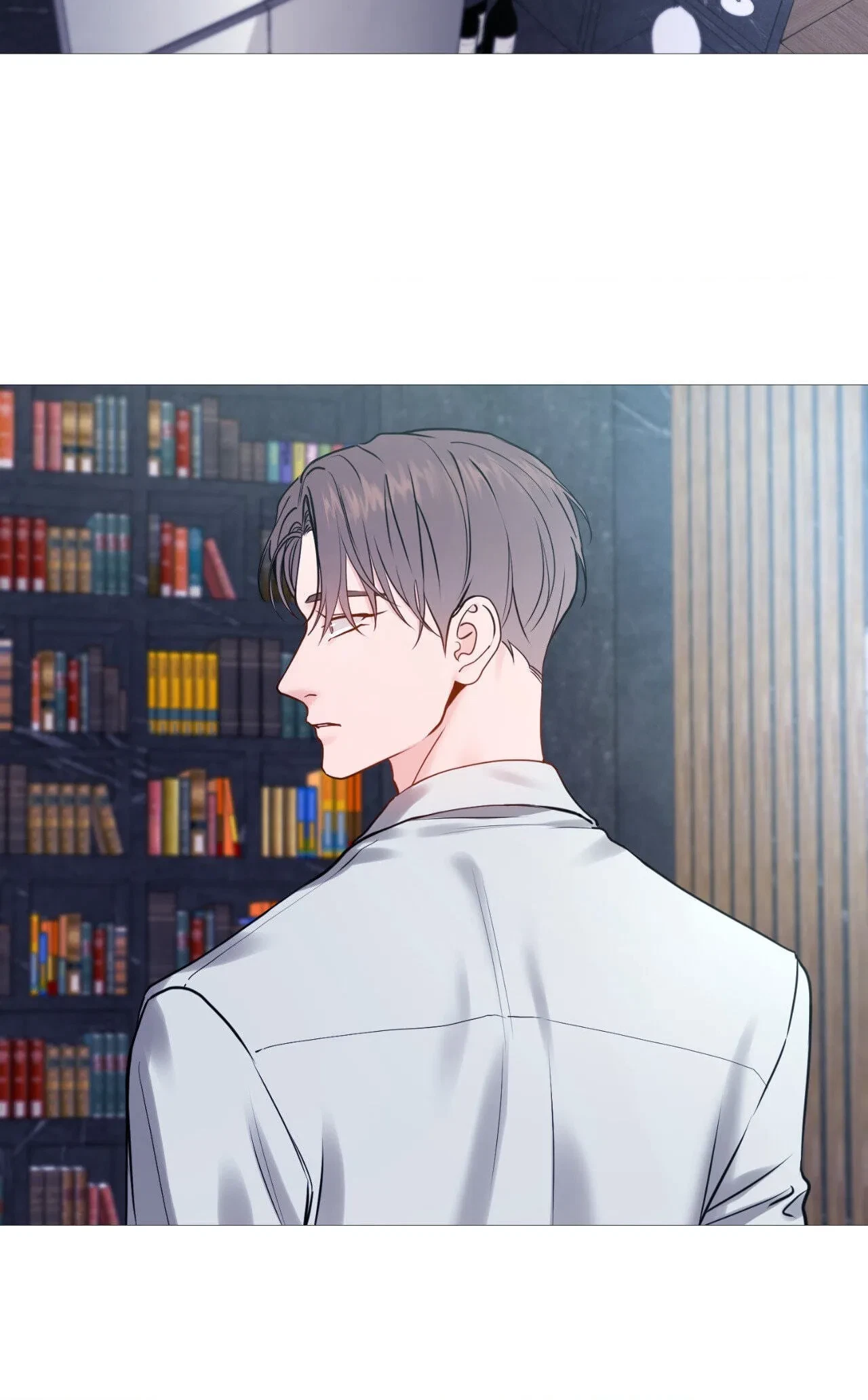 Chapter 116.21, page 14