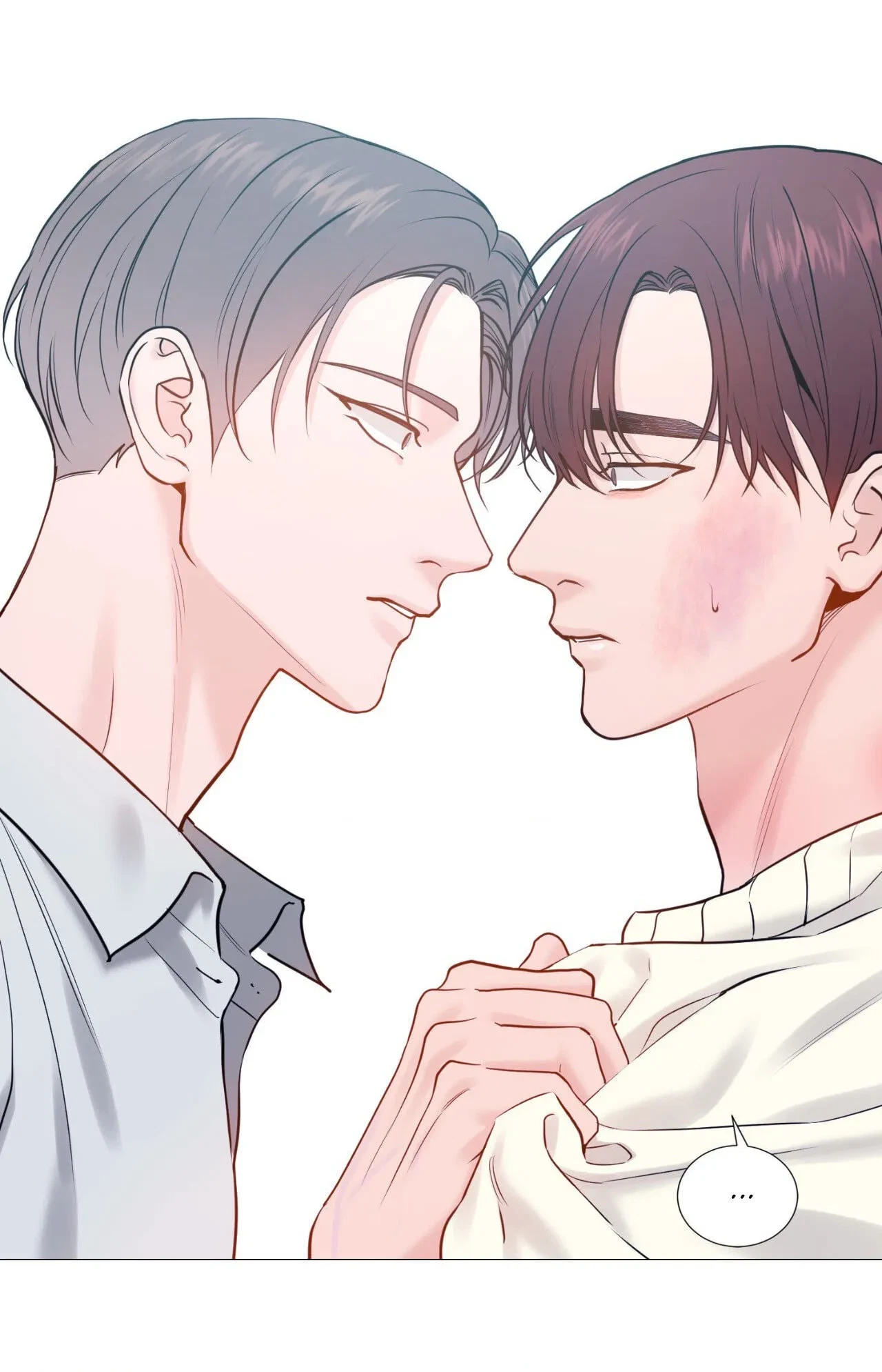 Chapter 116.21, page 32
