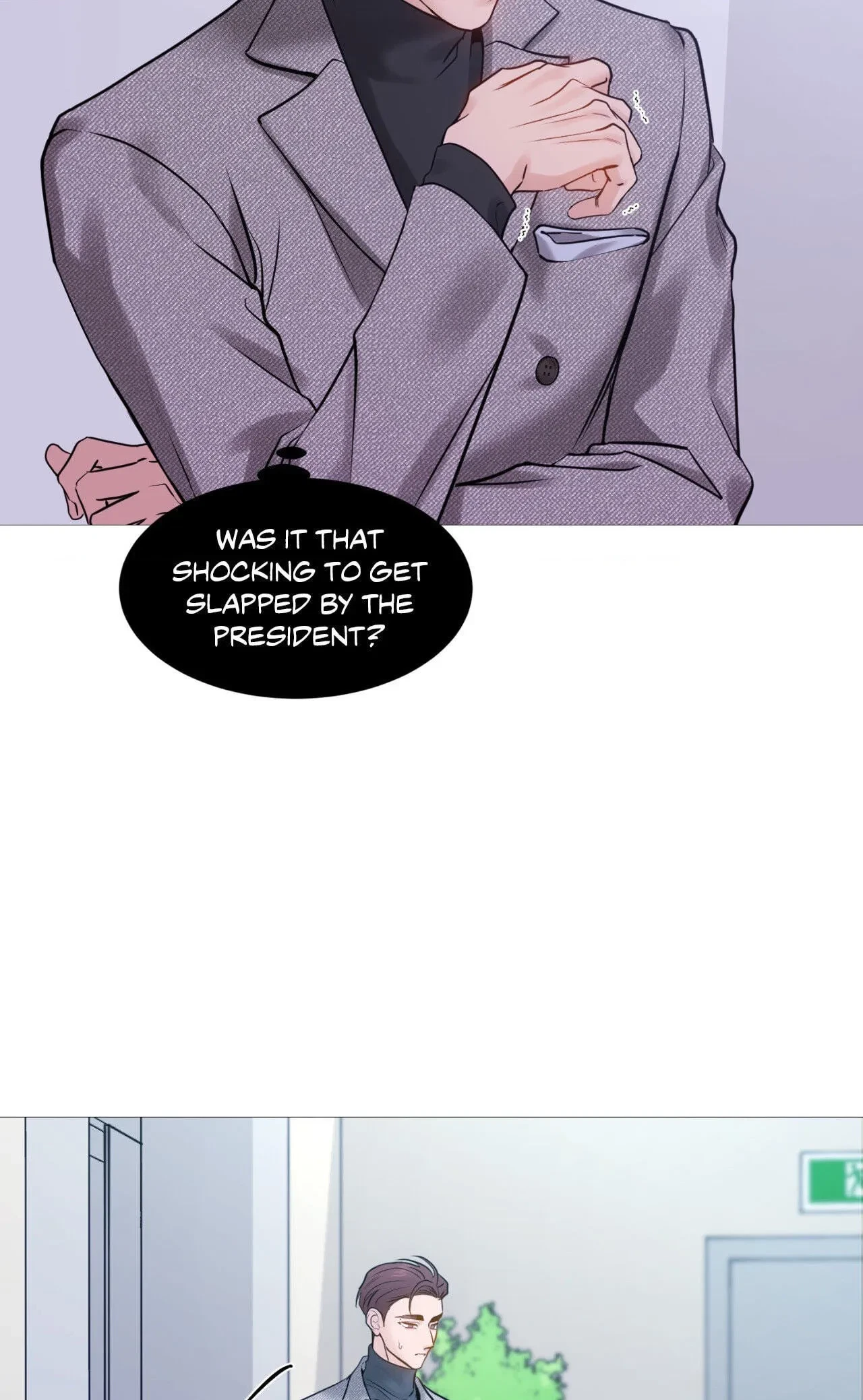 Chapter 116.21, page 51