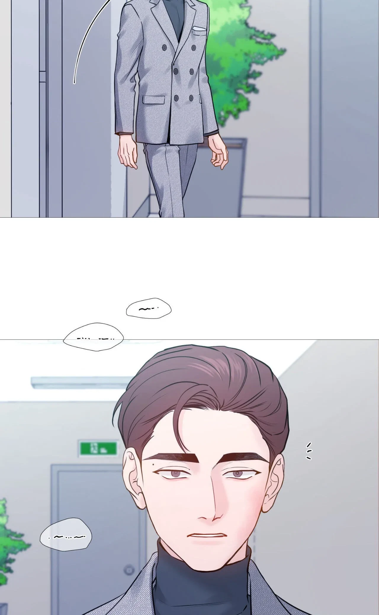 Chapter 116.21, page 52