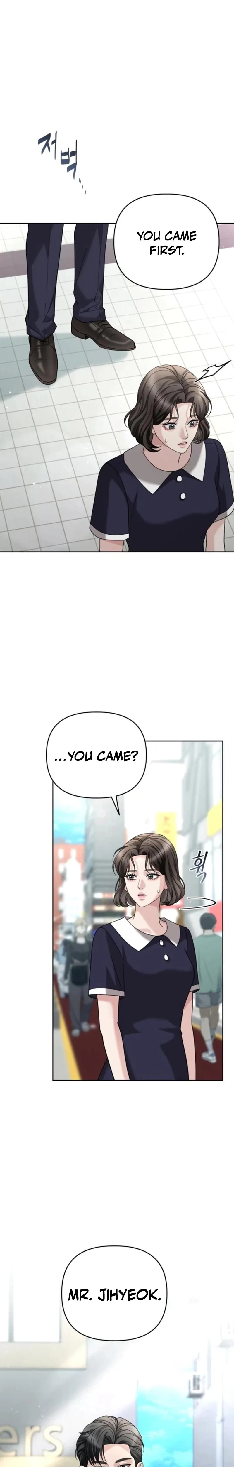 Chapter 14, page 17
