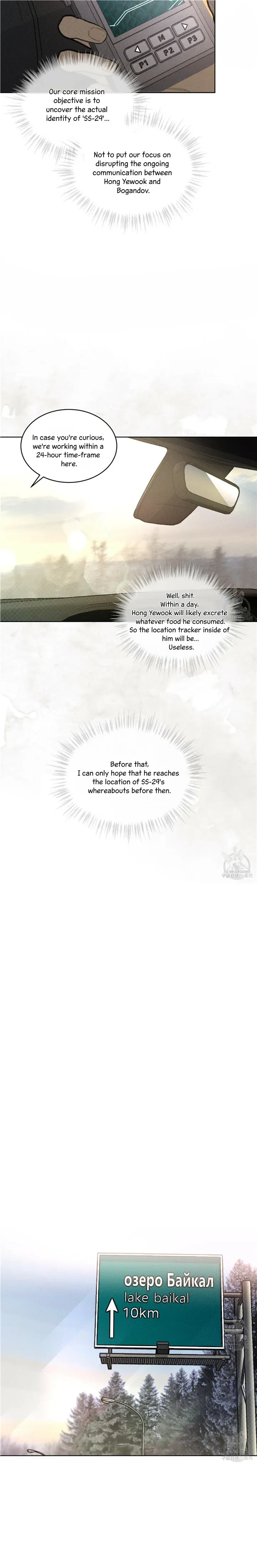Chapter 30, page 6