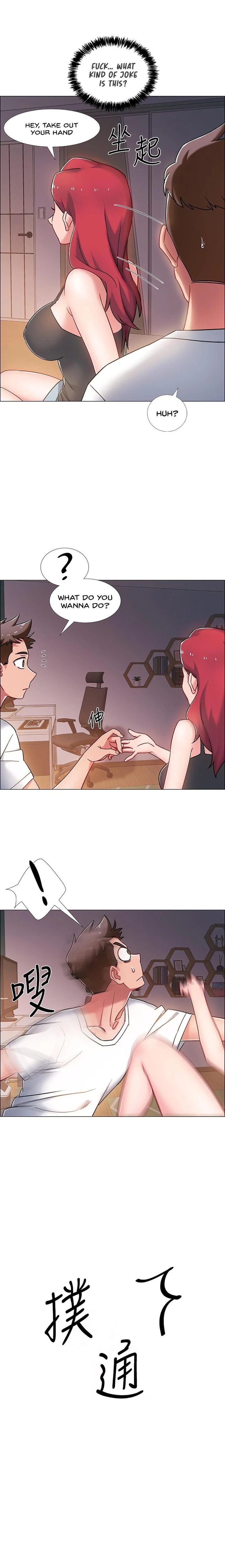 Chapter 15, page 7