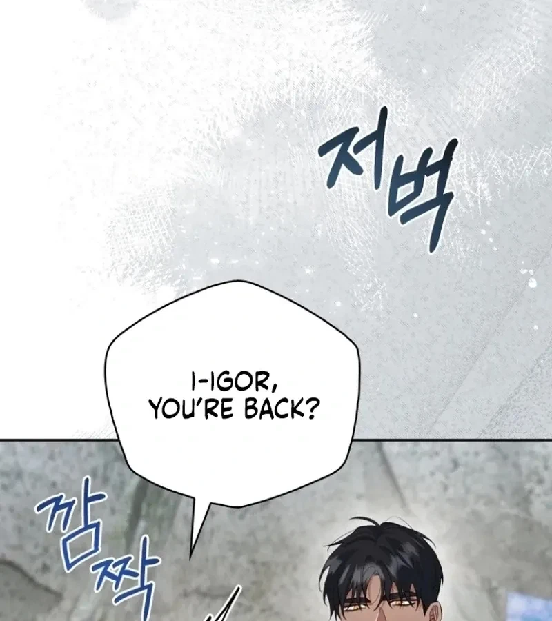 Chapter 1, page 141
