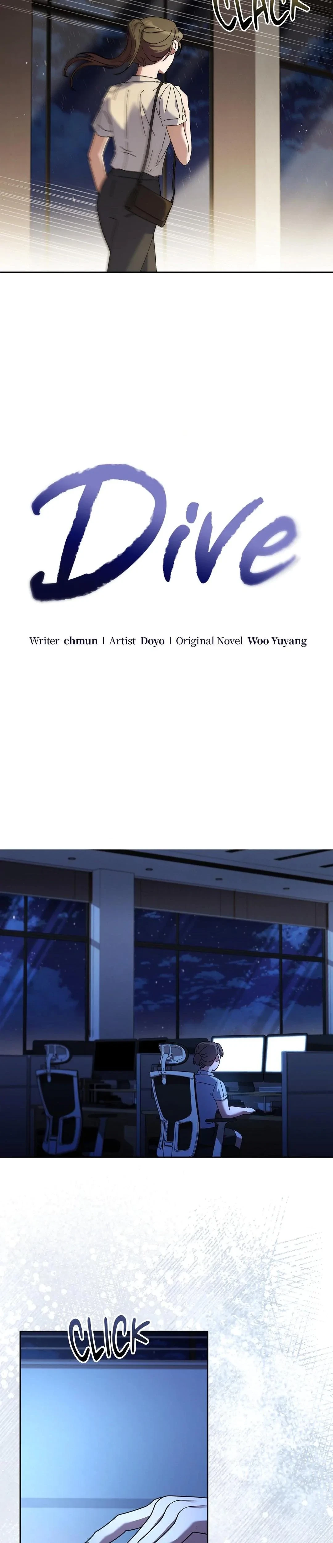 Dive (Woo Yuyang) Chapter 22, page 12