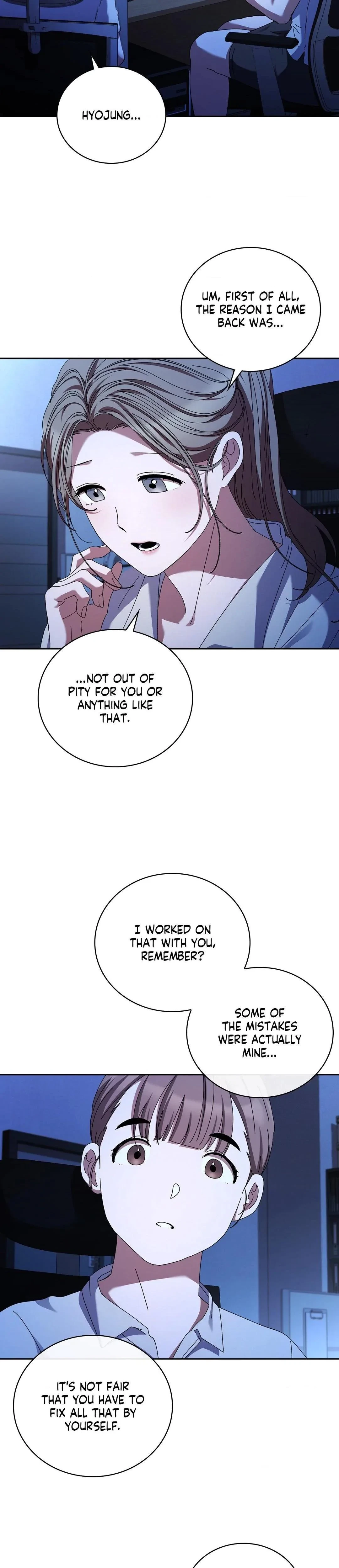 Dive (Woo Yuyang) Chapter 22, page 17