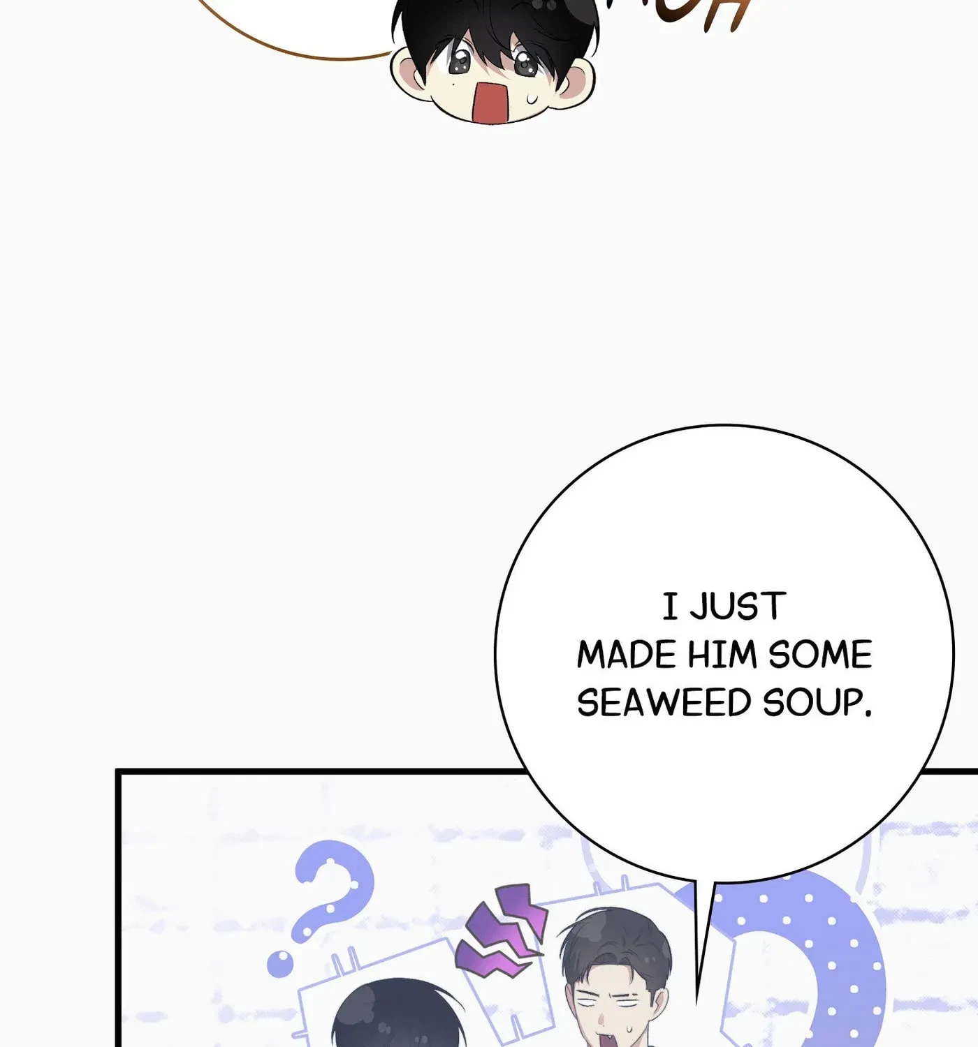 Mine To Ruin Chapter 1, page 227