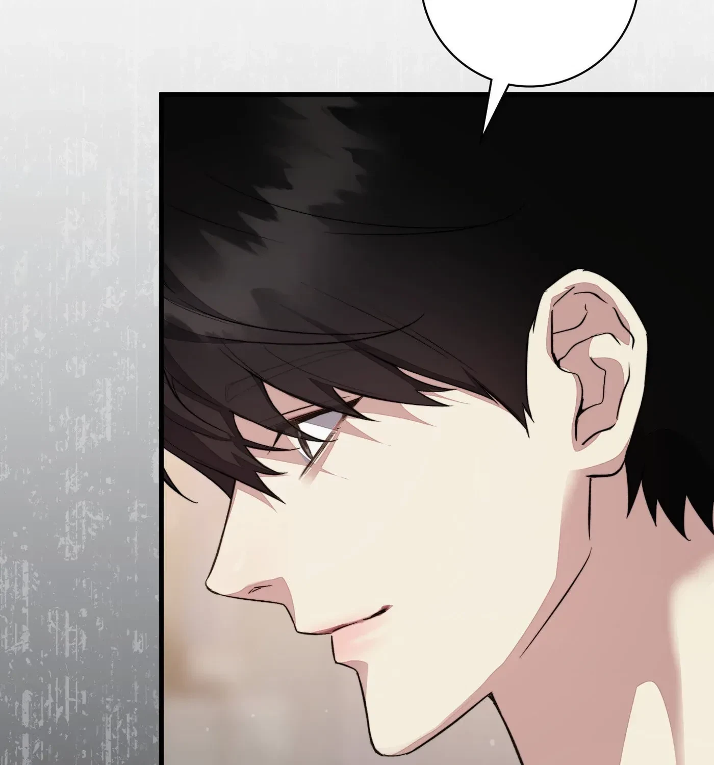 Mine To Ruin Chapter 1, page 244