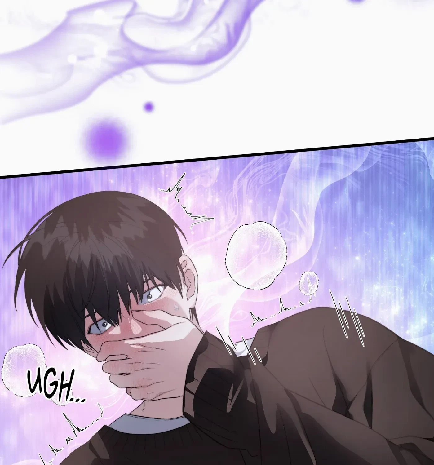 Mine To Ruin Chapter 1, page 263