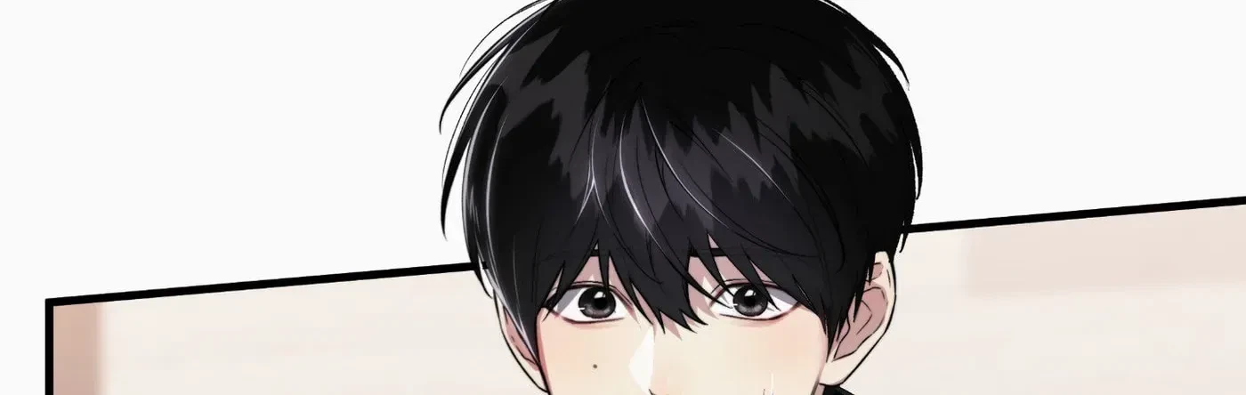Mine To Ruin Chapter 1, page 43