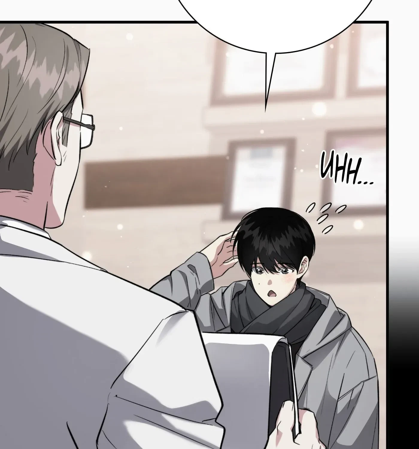 Mine To Ruin Chapter 1, page 52