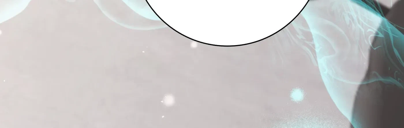 Mine To Ruin Chapter 1, page 6