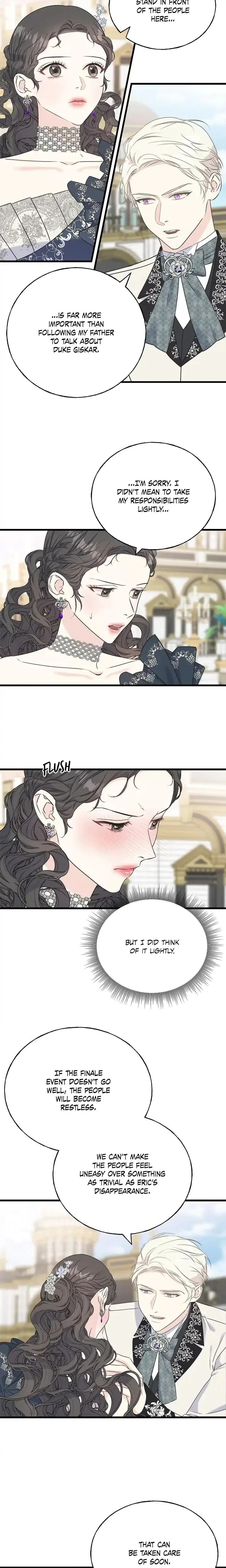 Chapter 60, page 7