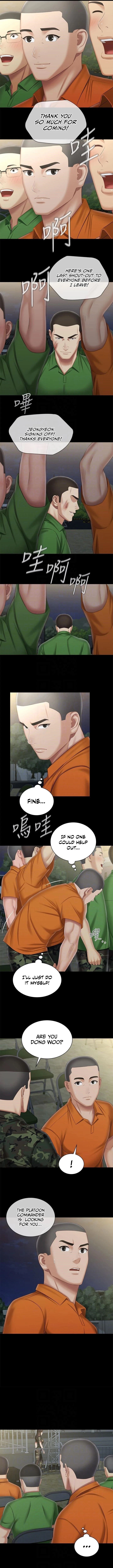 My Sister's Duty Chapter 104, page 5