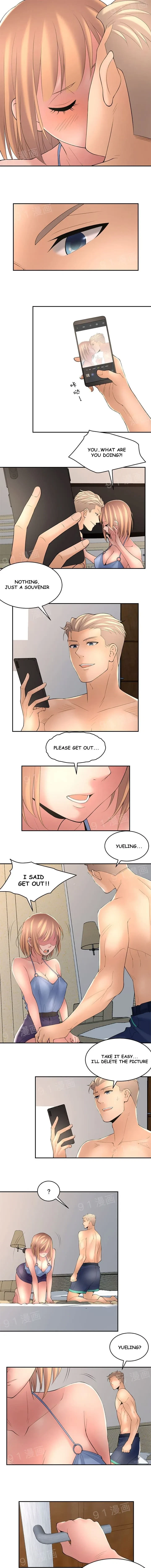 Golden Scale Chapter 16, page 5