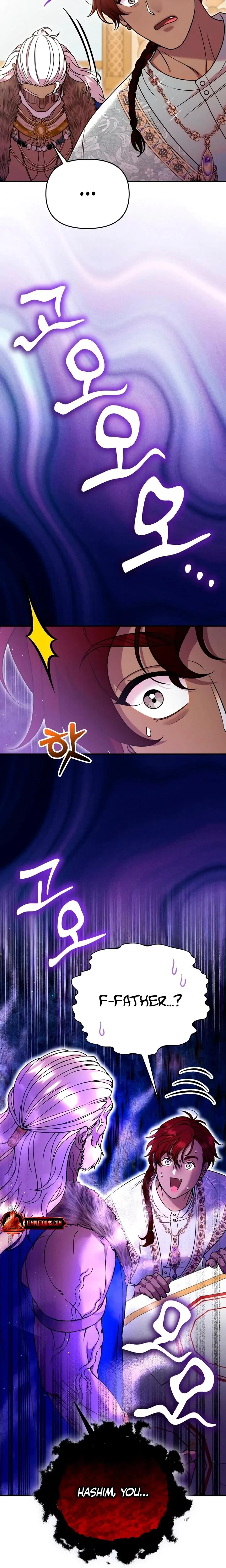 Chapter 64, page 21