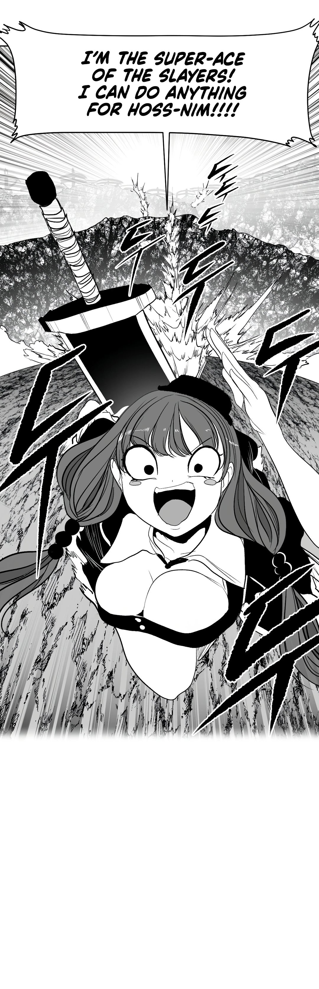 Chapter 100, page 10