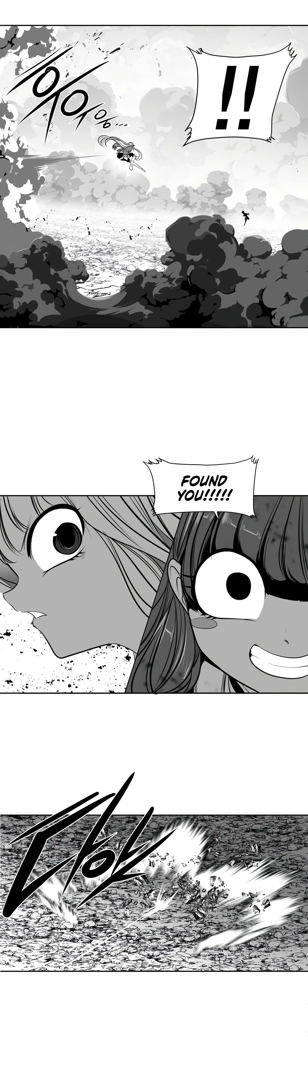 Chapter 100, page 16