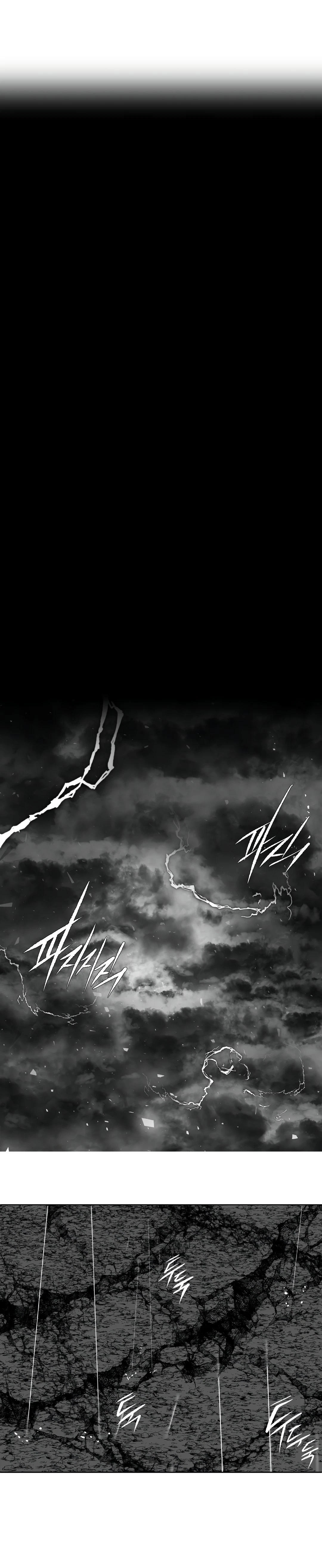 Chapter 100, page 22