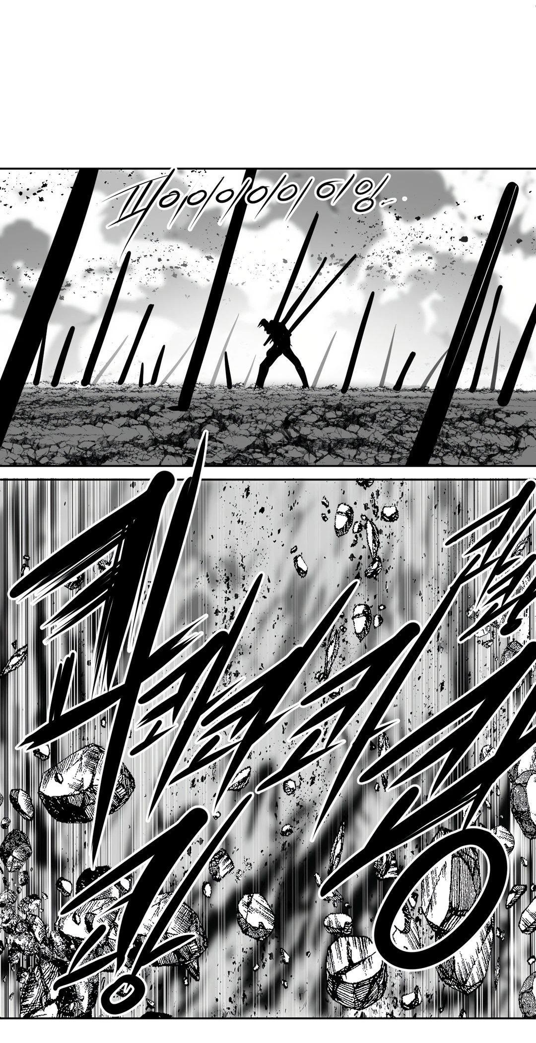 Chapter 100, page 6