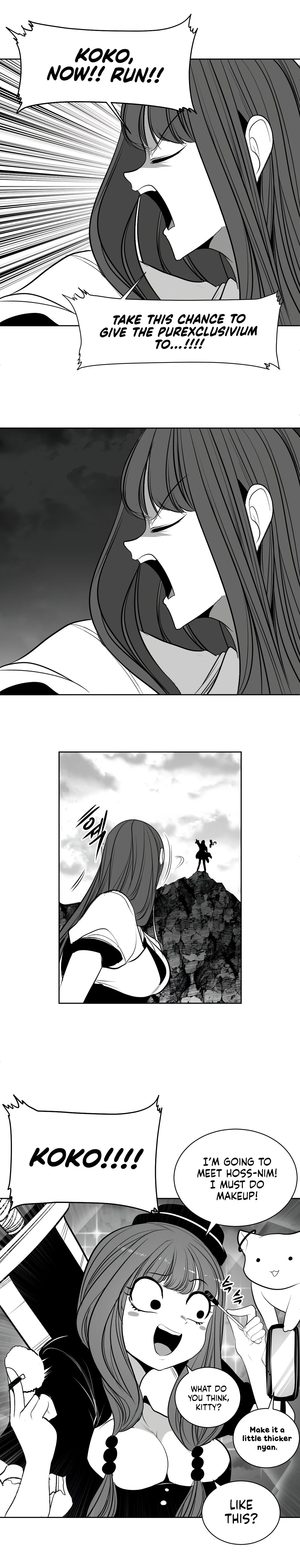 Chapter 100, page 7