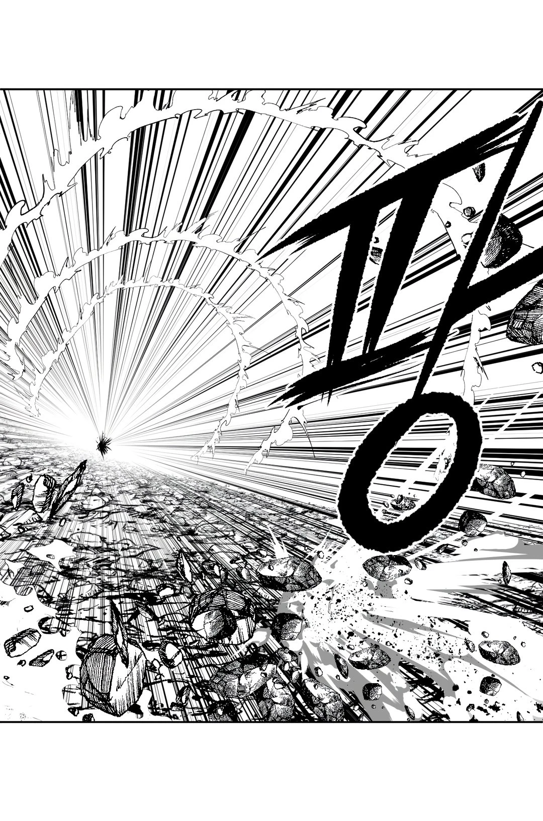Chapter 100, page 9