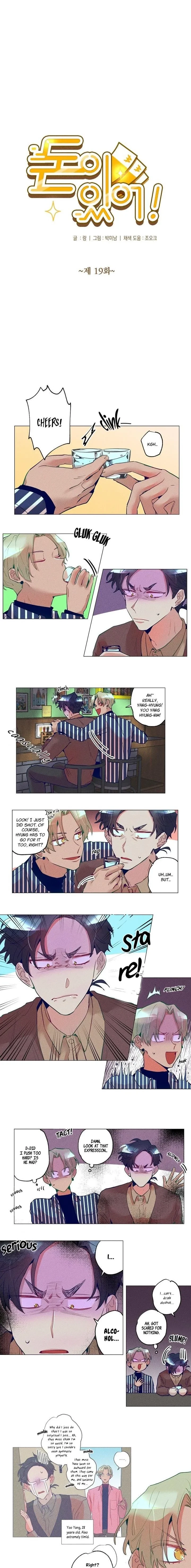 I Have Money! Chapter 19, page 2