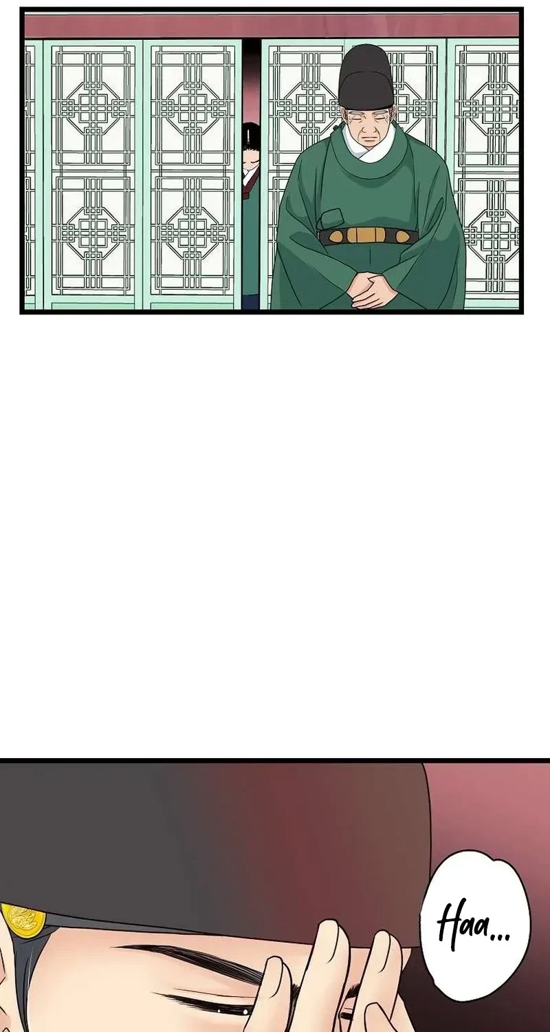 Chapter 10, page 43