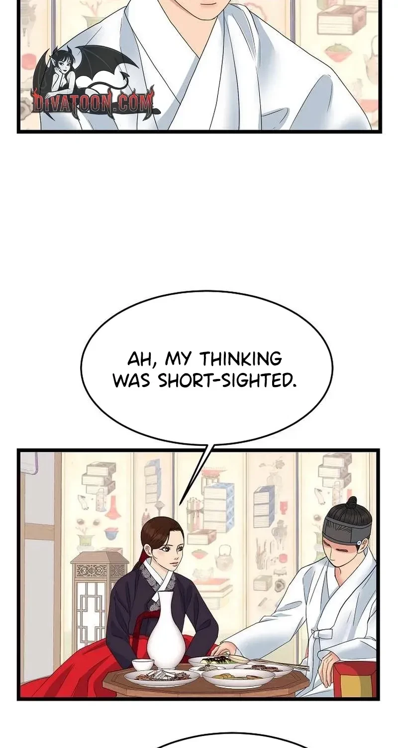 Chapter 10, page 81