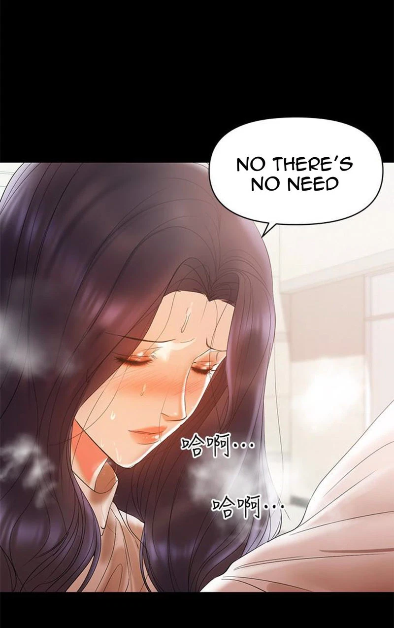 Chapter 12, page 15