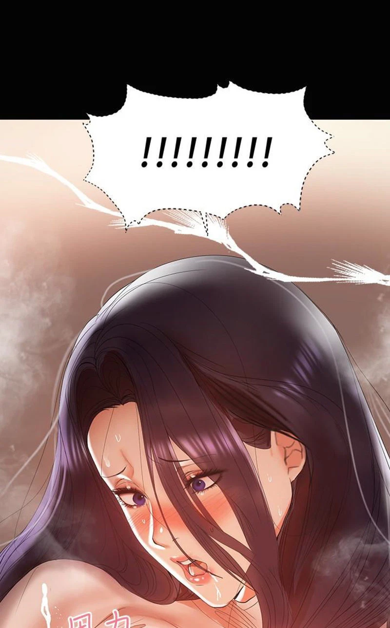Chapter 12, page 81