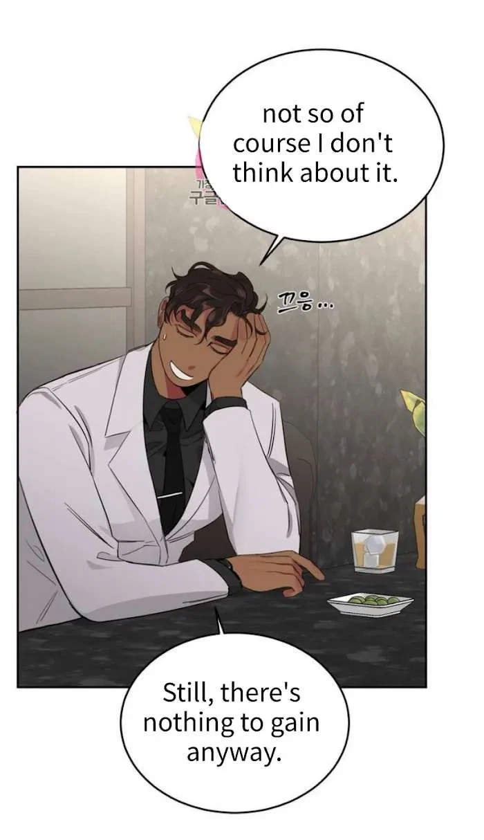 Chapter 3, page 22