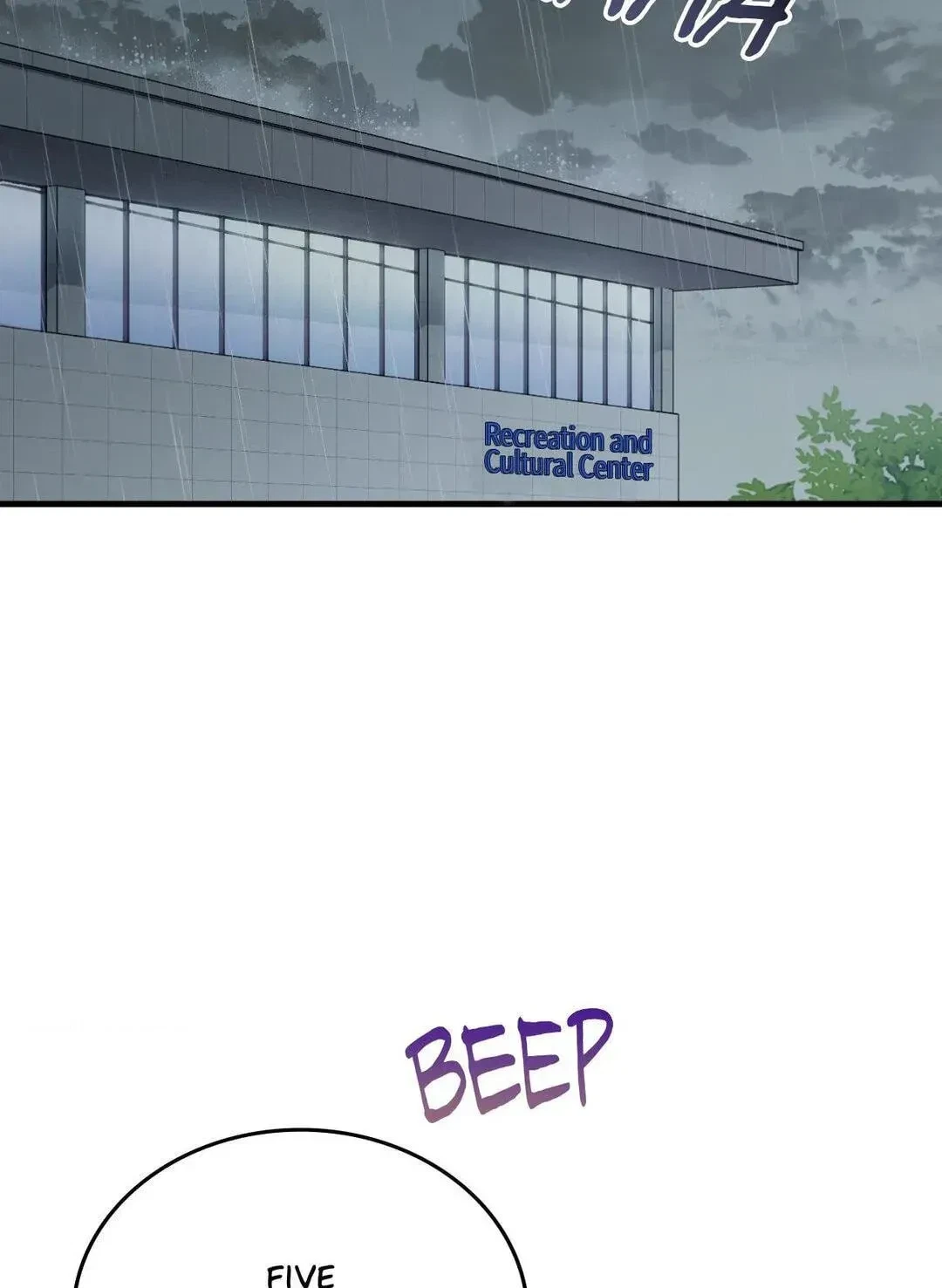 Virtual Strangers Chapter 29, page 33