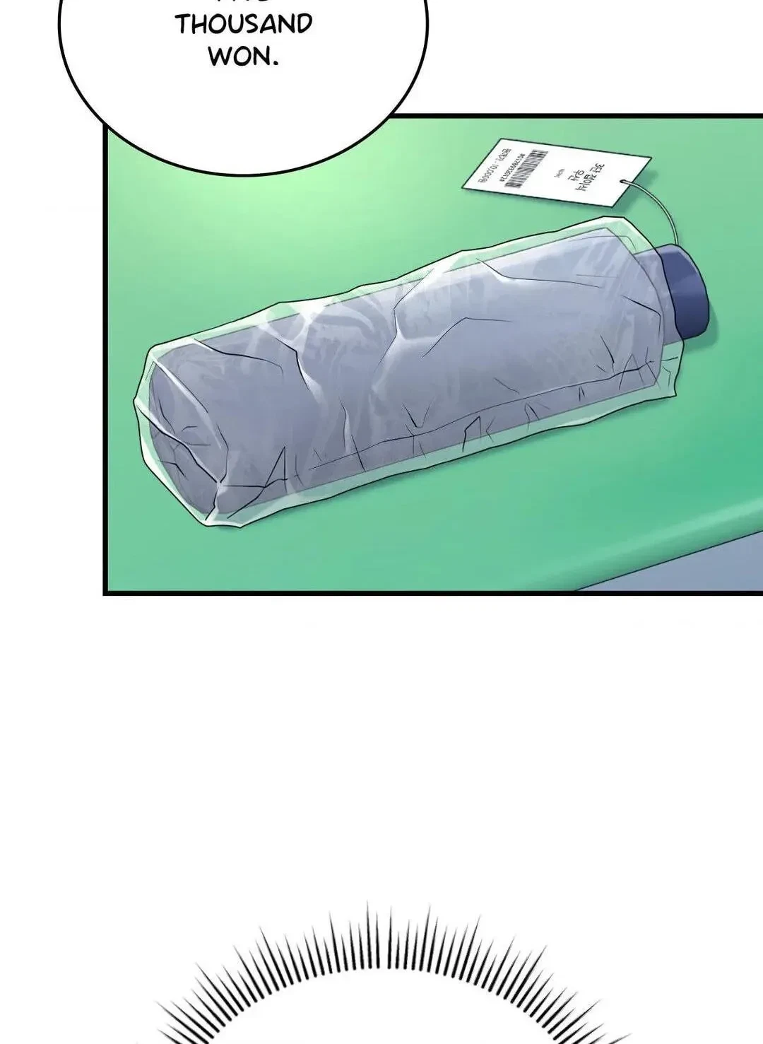 Virtual Strangers Chapter 29, page 34
