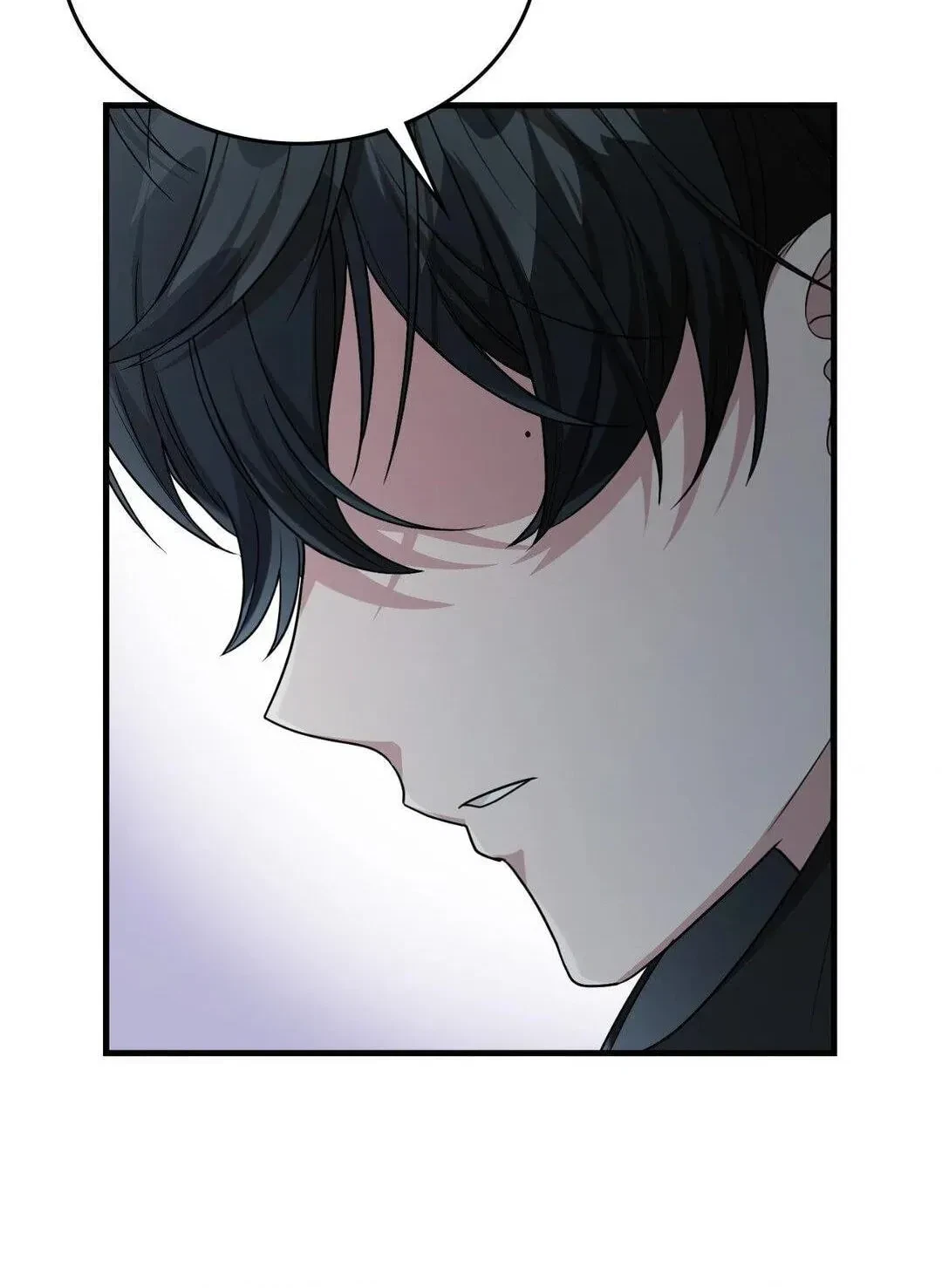 Virtual Strangers Chapter 29, page 70