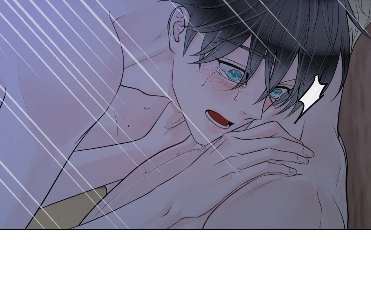 The Alpha's Mate Chapter 41, page 41
