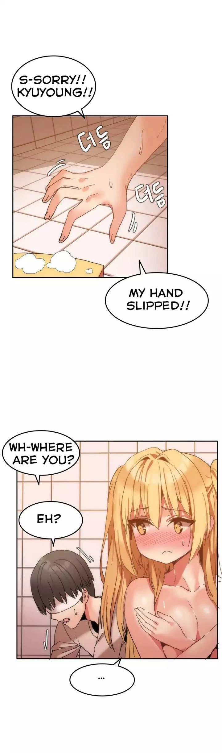 Chapter 7, page 5