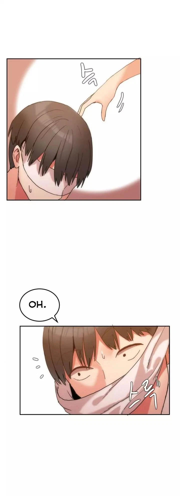 Chapter 7, page 6