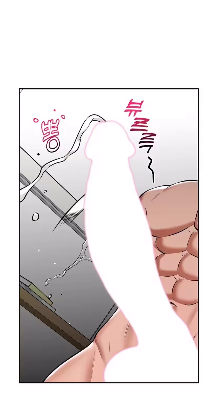 Chapter 112, page 52