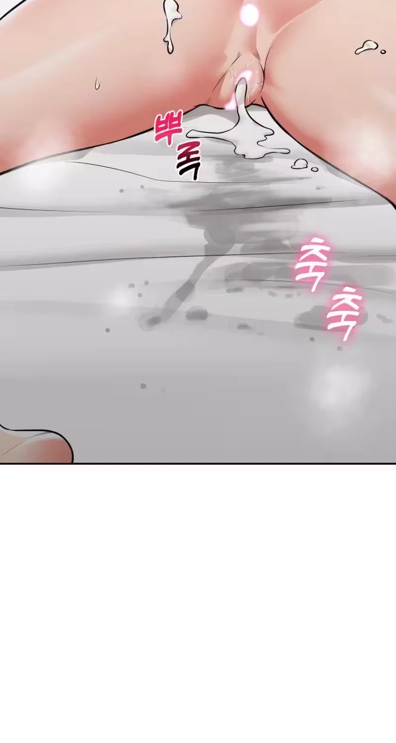 Chapter 112, page 54
