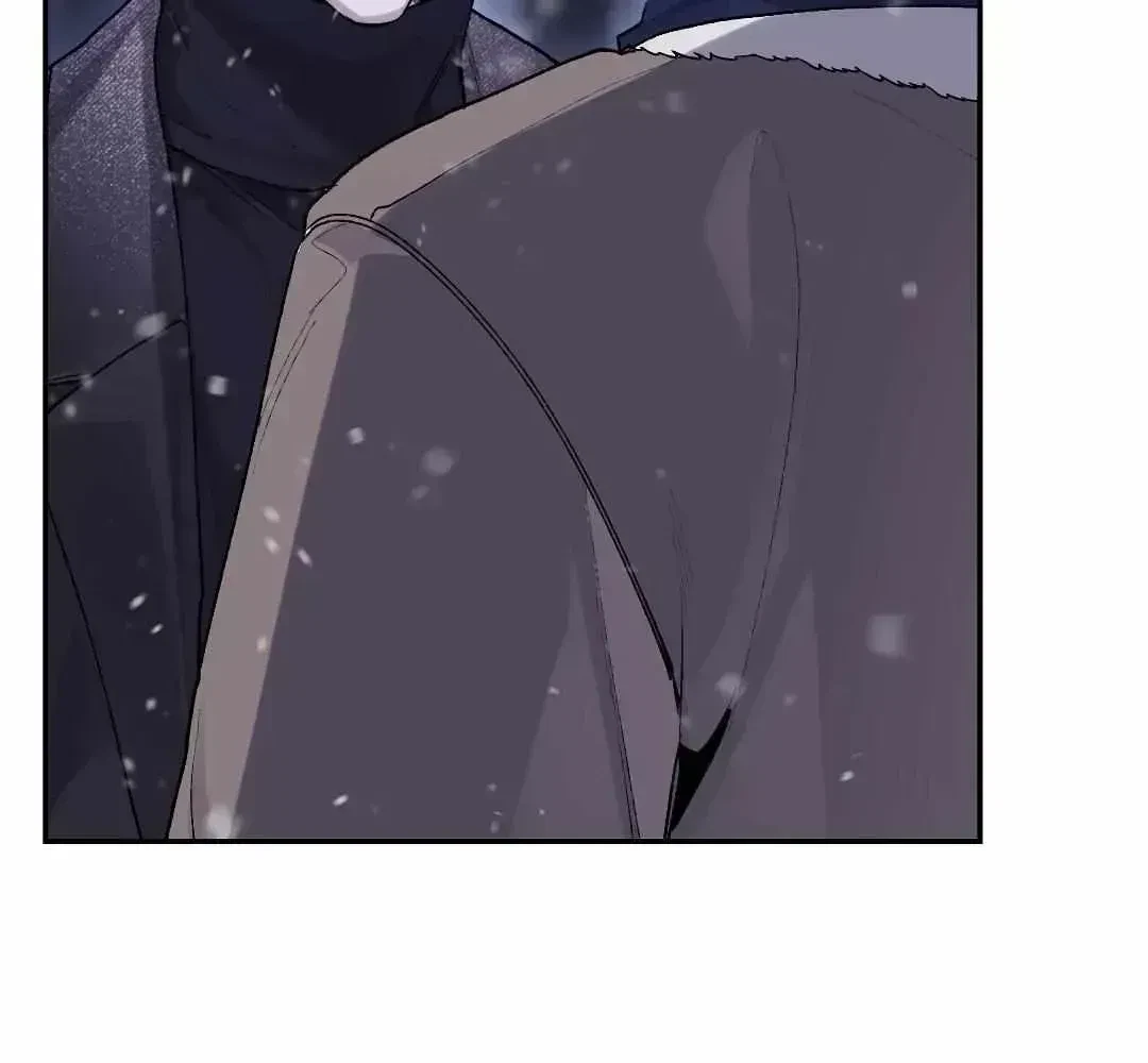 Chapter 1.3, page 73