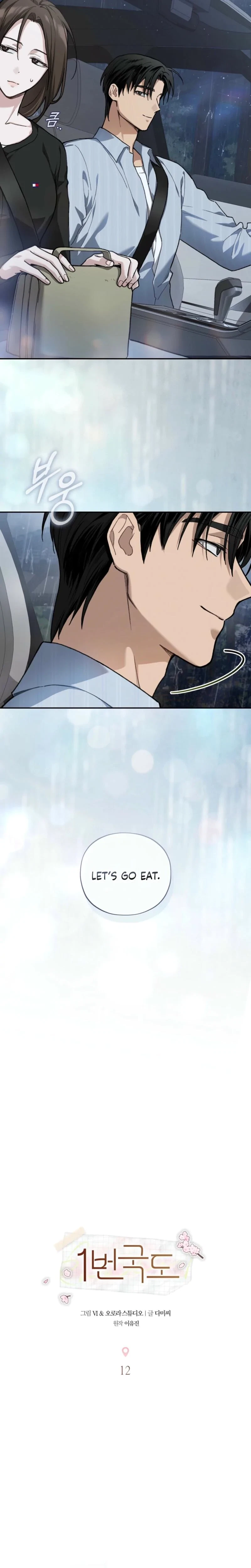 Chapter 12, page 10