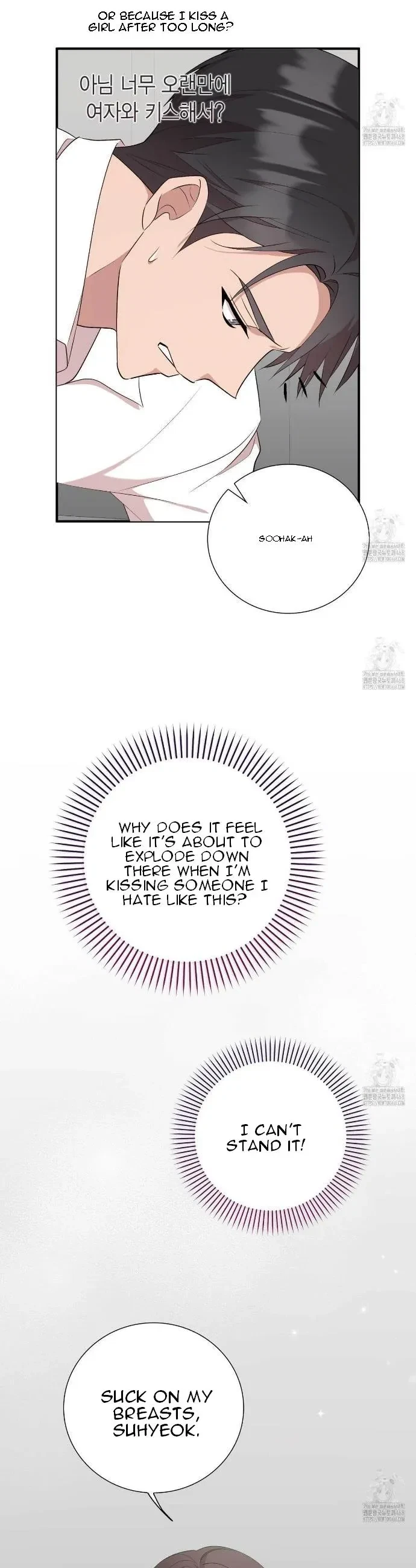 Chapter 5, page 12
