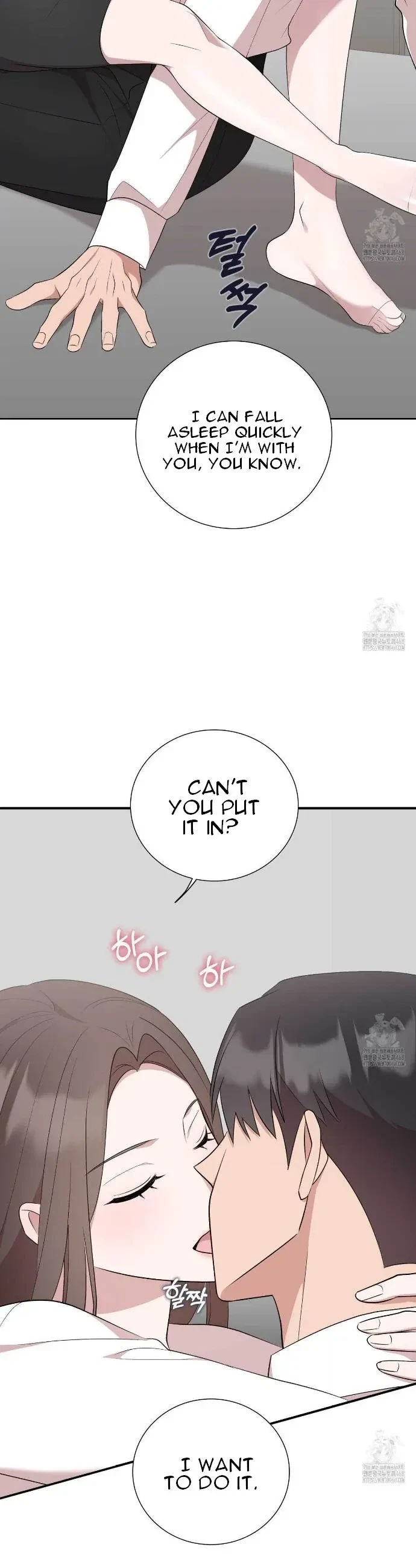 Chapter 5, page 7